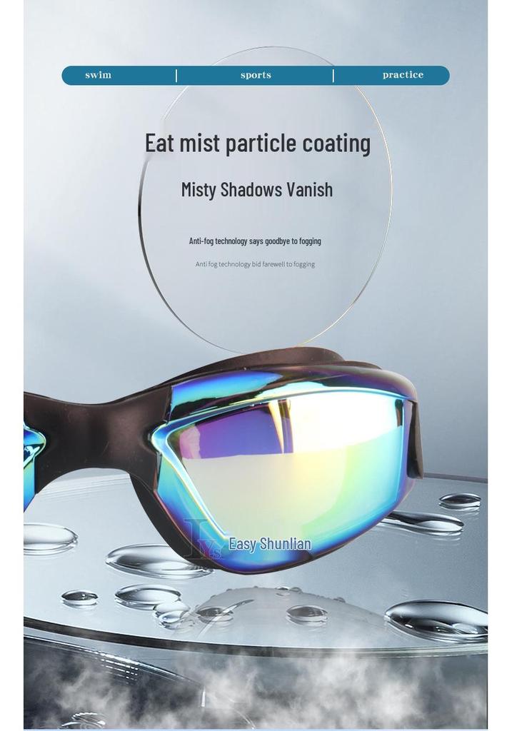 Adult Waterproof Four-Piece Swim Set: Anti-Fog Electroplated High-Definition Goggles with Swim Cap.