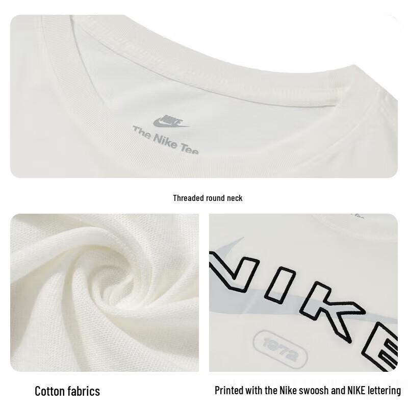 Nike Men's Short Sleeve Crew Neck T-Shirt