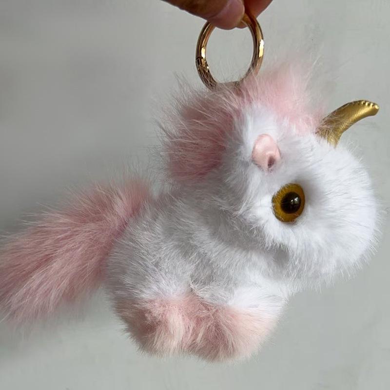 Adorable Faux Mink Fur Unicorn Keychain Pendant - Plush Pony Bag Charm Gift for Girls