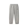 Men's Pants Knitted Sweatpants Men's Soft Heather Gray Moderate Cuffed Pants