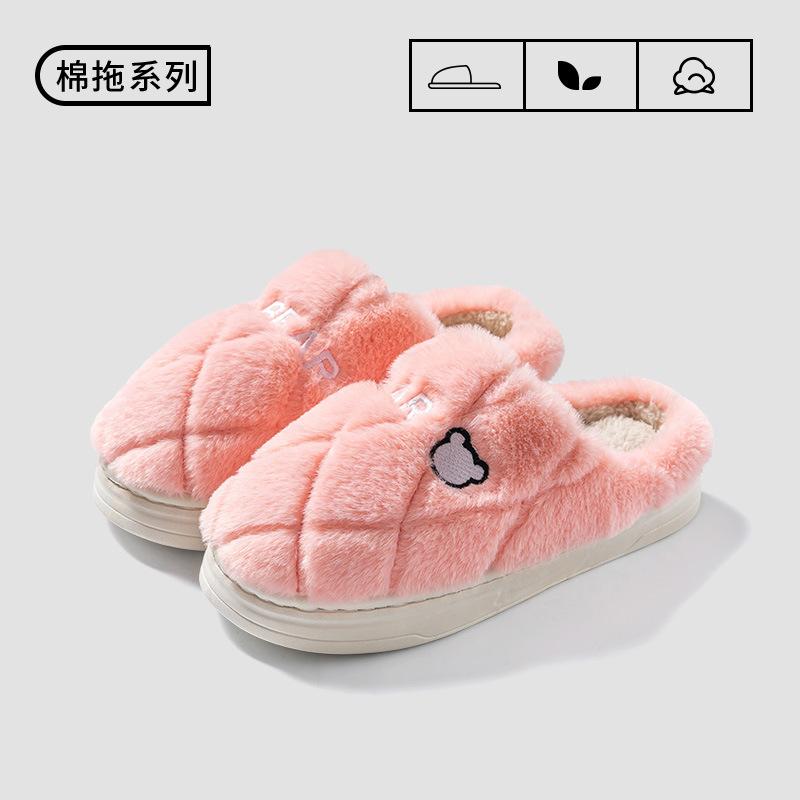 

Seasonal cotton slippers women s shoes indoor thick-soled non-slip home couple warm slippers men s fluffy slippers 36-37 [Suitable for 35-36 feet] рожевий