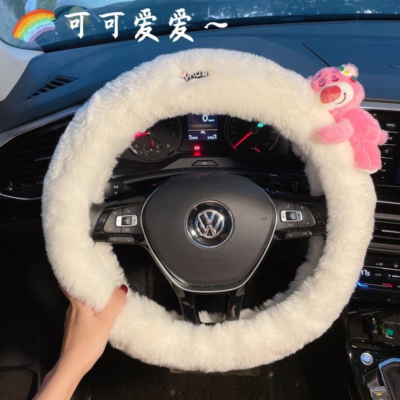 Strawberry Bear Winter Steering Wheel Cover Cute Cartoon Lotso Bear Women's Warm Plush Car Steering Wheel Protection Car Decor