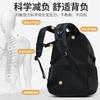 Camo Backpack Lightweight Ergonomic Large Capacity School Bag for Middle High School Boys Students Travel