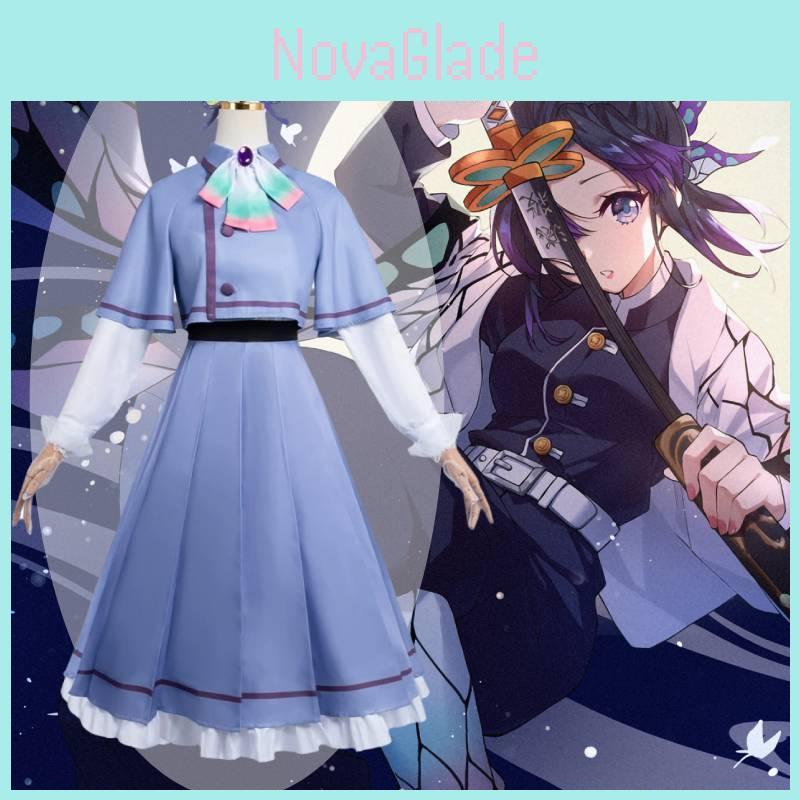 Demon Slayer Butterfly Ninja Cosplay Costume With Accessories For Anime Role Play