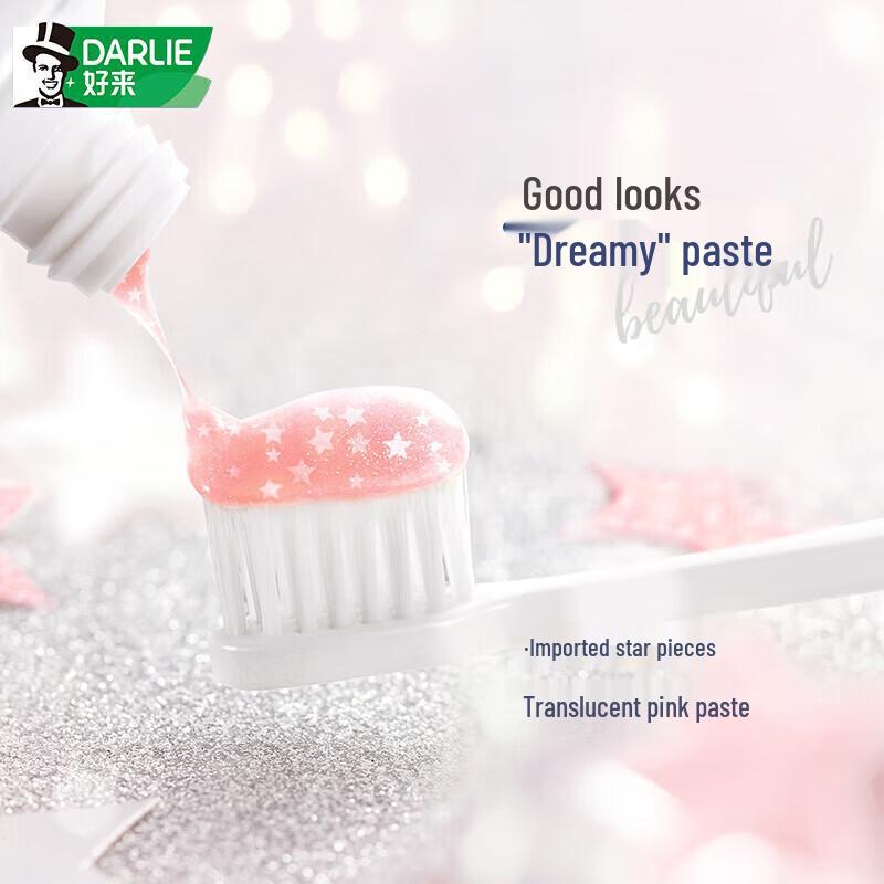 Darlie Extra White Starlight Edelweiss Whitening Toothpaste 120g
