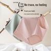 GRACEWELL Women's High-Waist Tummy Control Seamless Cotton Underwear