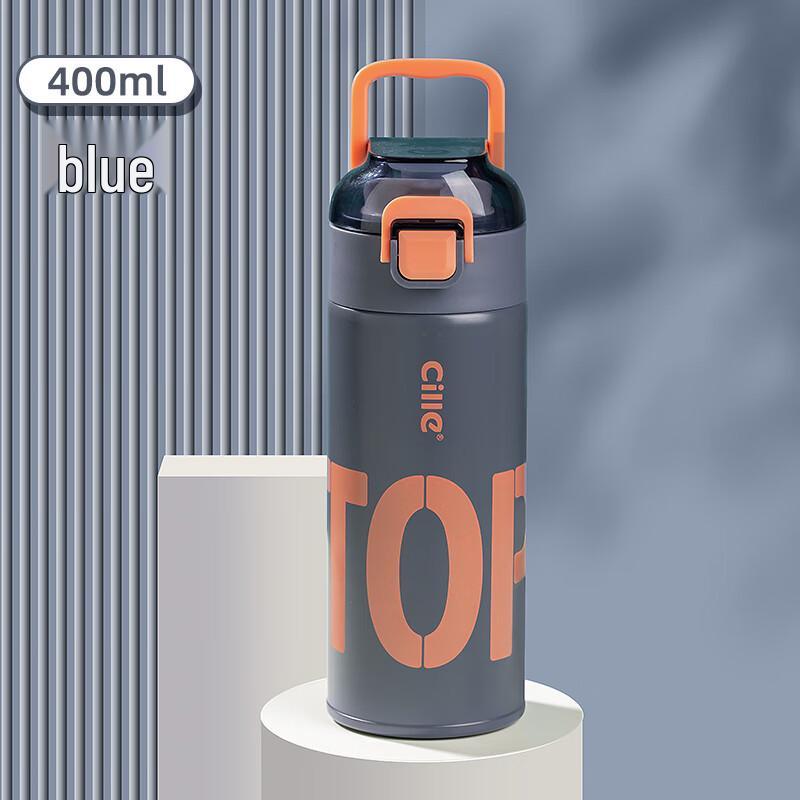 Cille 316 Stainless Steel Thermos Bottle