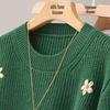 Women's Casual Embroidered Round Neck Long Sleeve Sweater