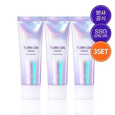 [1+1+1] Whitening Tone-Up Base Turn-On Cream 50ml 3SET / Milky White Whitening Cream