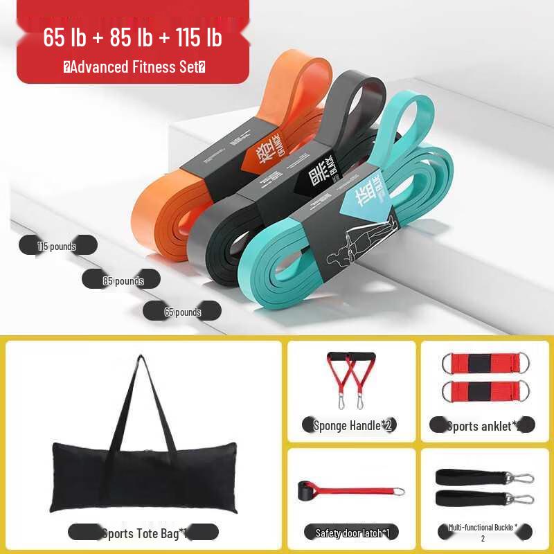Advanced 11-Piece Resistance Band Set