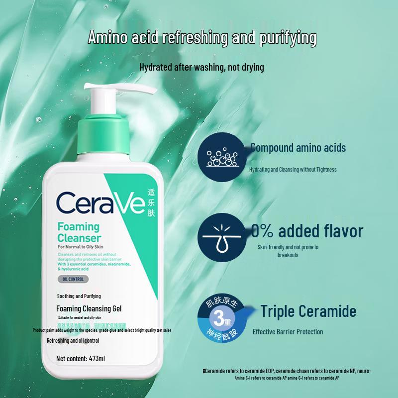 CeraVe Hydrating Cleanser