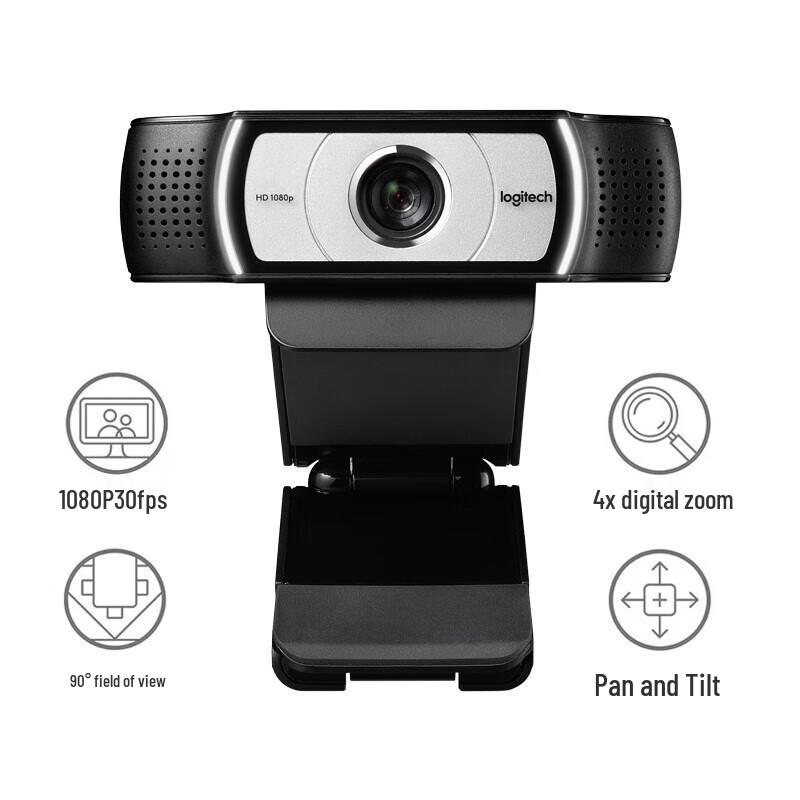 Logitech C930c Full HD 1080p Webcam