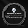 Model 3 Model Y Model S Model X Roadster Suede Leather Anti-slip Sports Style Car Steering Wheel Cover Auto Accessories