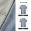 MONTAGUT Men's Short Sleeve Round Neck T-Shirt