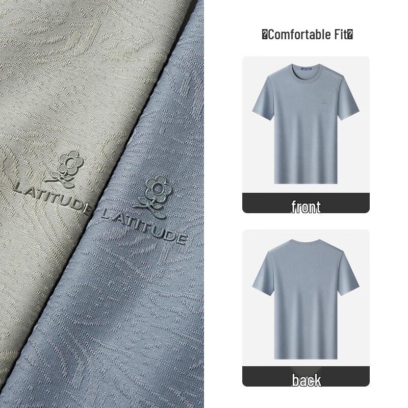 MONTAGUT Men's Short Sleeve Round Neck T-Shirt