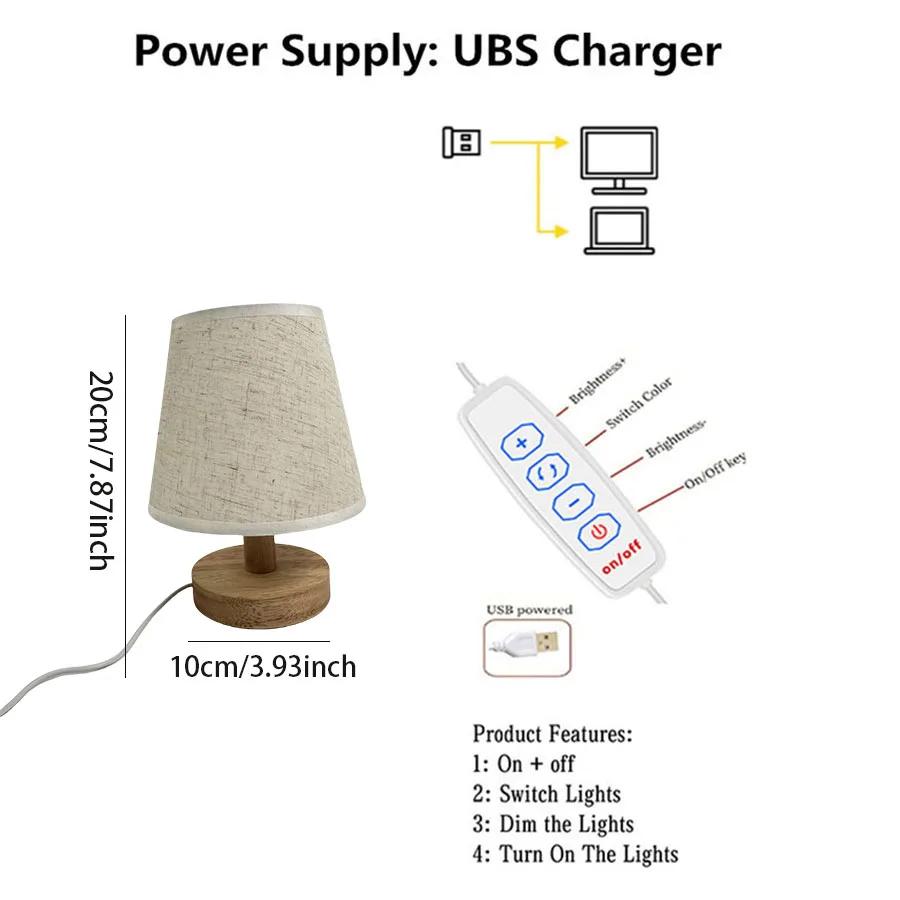 

Современная простая USB настольная лампа в скандинавском стиле для спальни, прикроватного кабинета, жилого светодиодного трехцветного ночника Tricolor&Beige белый