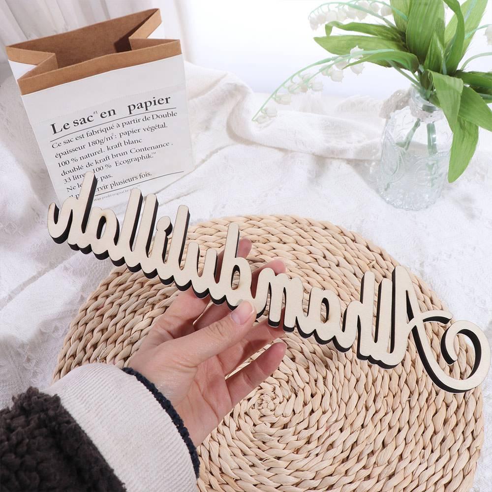 Bismillah Alhamdulillah Ramadan Acryl Buchstaben Schild Heim Tischdekorationen