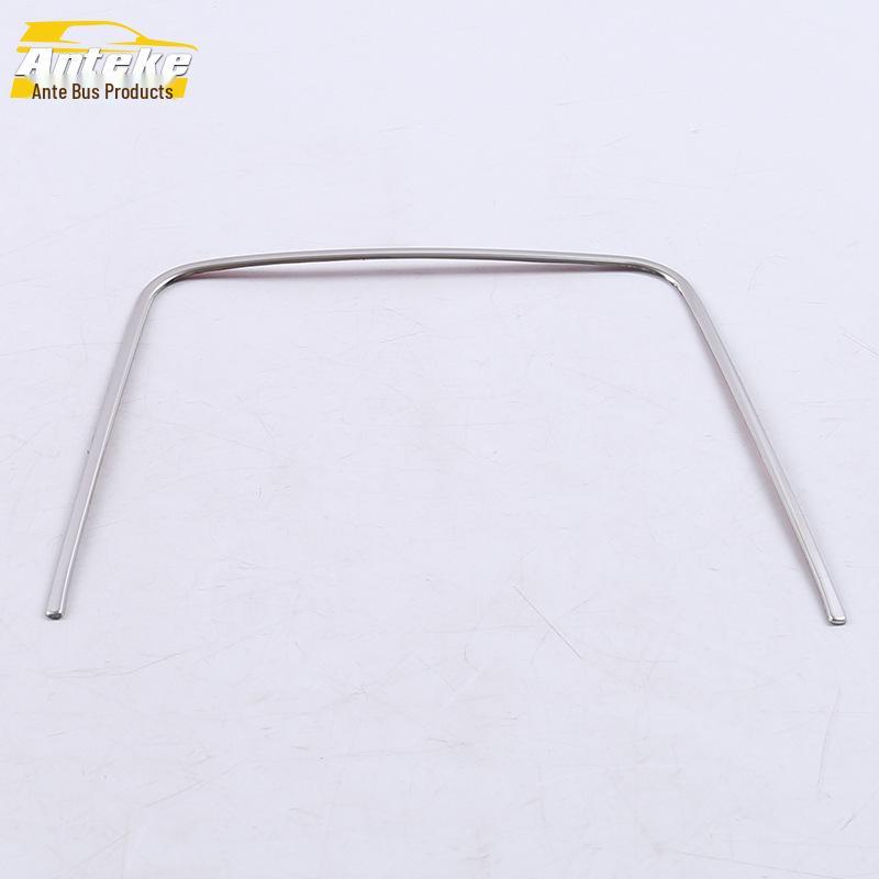 17 K2 Center Console Storage Box Trim: Decorative Bright Strip & Glove Box Patch