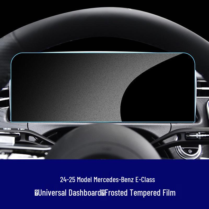 25-Pack Mercedes-Benz E-Class E300L/E260L Navigation Screen Protective Tempered Film