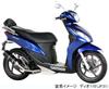 KITACO Tandem Backrest DIO110 Tandem Bar Backrest 652-1427000