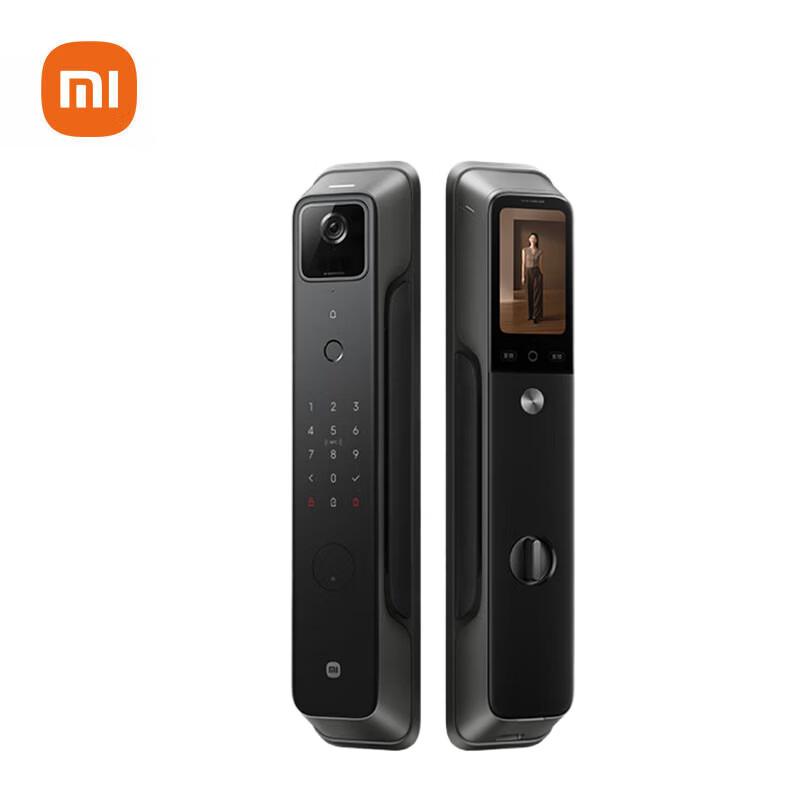 Xiaomi Mijia Smart Door Lock 4 Pro