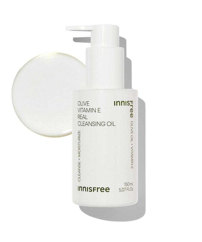 Oliven Vitamin E echtes Reinigungsöl 150 ml