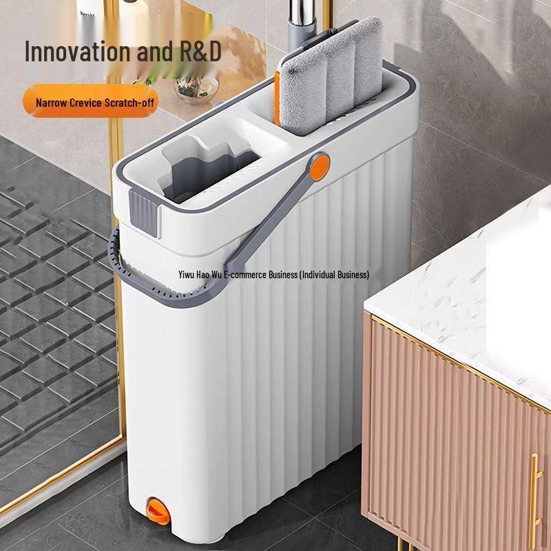 Lazy Mop: Dual-Use Wet & Dry Gap-Cleaning Flat Mop with Hands-Free Operation