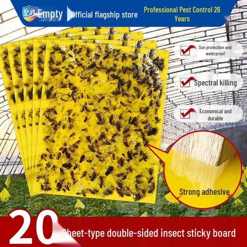 Large Yellow Double-Sided Sticky Insect Traps