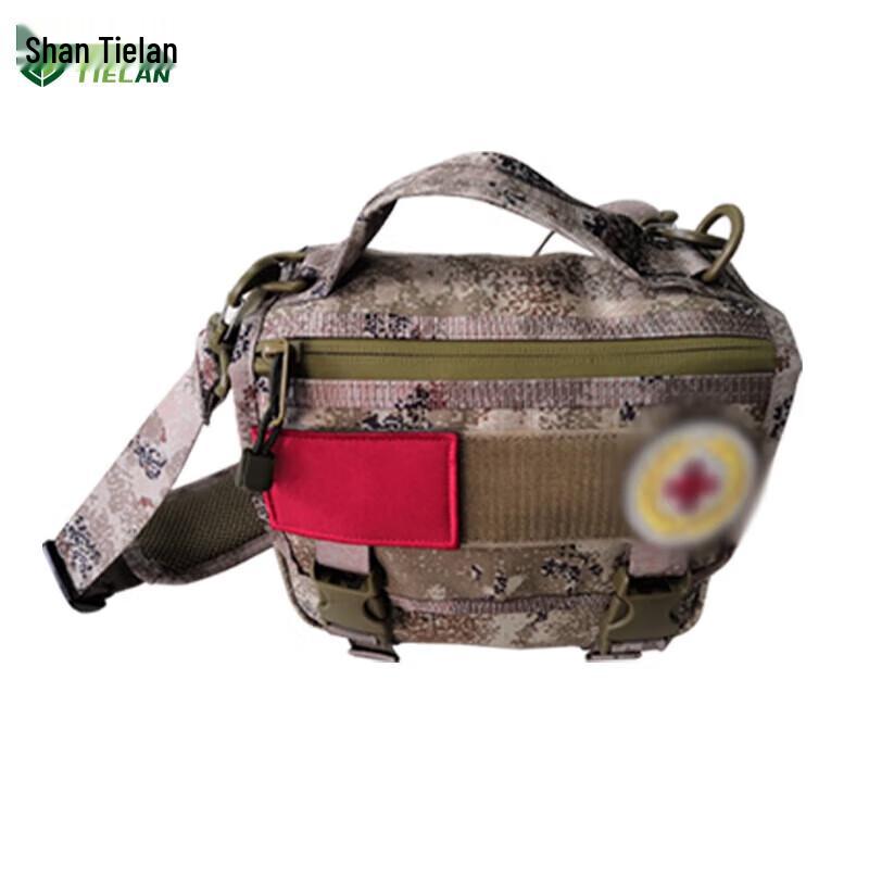 Tielan Armored Vehicle First Aid Kit (Empty)