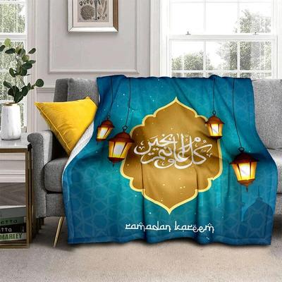 Muslim Prayer HD Soft Plush Bed Throwing Cartoon Picnic Thin Blankets Modern Flannel Blanket Cover Gedruckt Bettdecke Geschenk