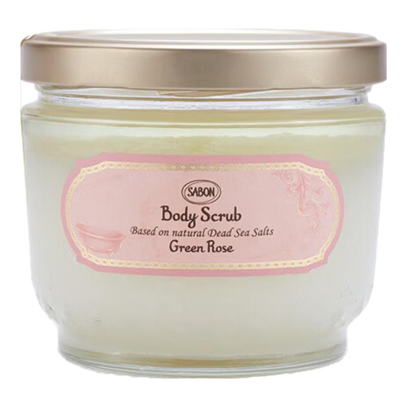 SABON Scented Body Oil Scrub