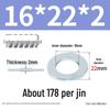 Oversized Thickened Galvanized Iron Flat Washer M2M3456810-M6
