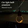 Flat Acrylic Retro Small Bulb Car Hanging Ornament Interior Ambient Lighting Modes For Long Trips Daily Use Auto Decor Accessory