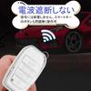 Alphard 30 Series Key Key Car Smart Key Leather Braided Key Key Scratch Resistant [HOYZE] Case, Cover, Cute, Case, Holder, Shell, (Silver White)