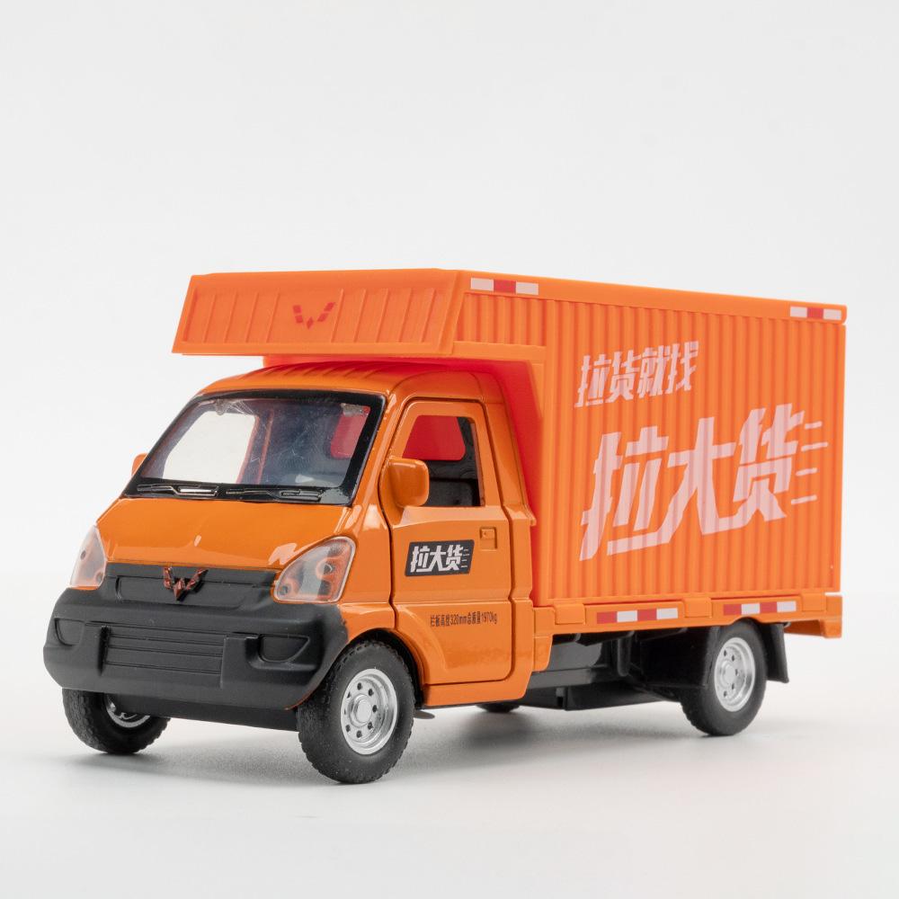 

1:32 Wuling Rongguang Coaster Car Model Toy Doors Opened Pull Back Truck Models Sound Light Decorations Present for Children