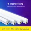 ZISIZ T5 Integrated LED Tube Light Set