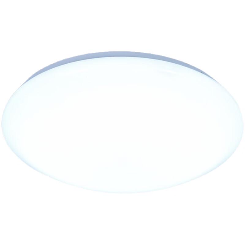 

Nu Feng Ceiling Light