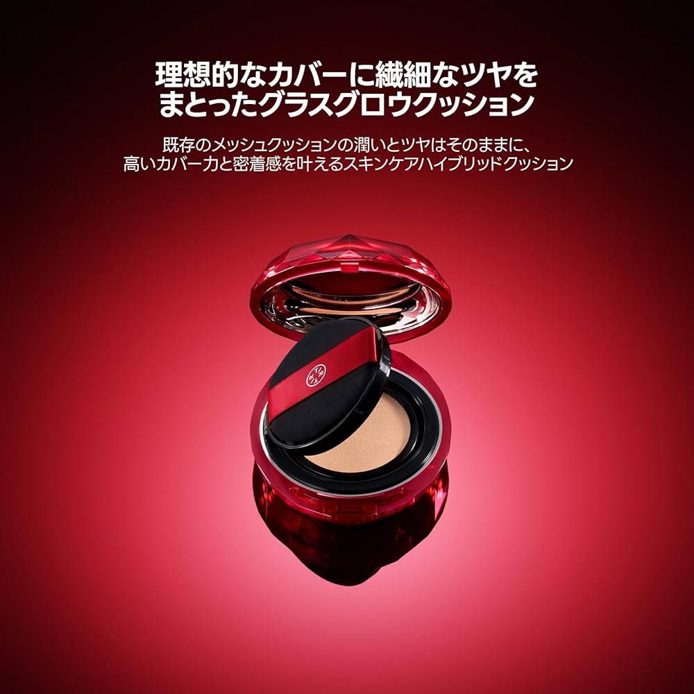 TIRTIR Mask Fit Cushion Ruby Mesh 17C 15g Makeup Foundation Cushion