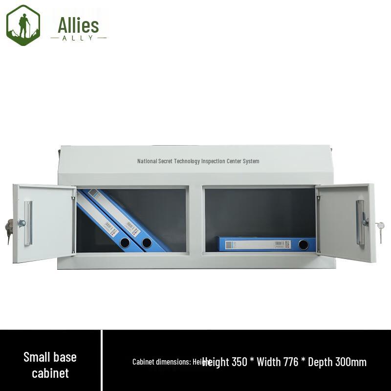 Mobile Phone Signal Shielding Storage Cabinet