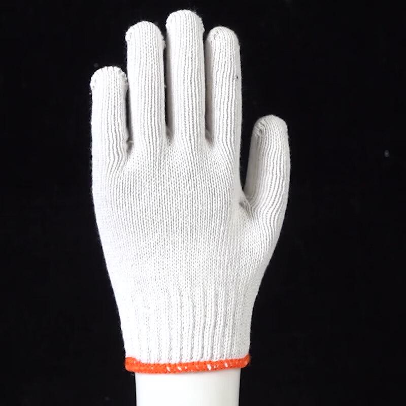 Huibing Wear-Resistant Cotton Nylon Work Gloves