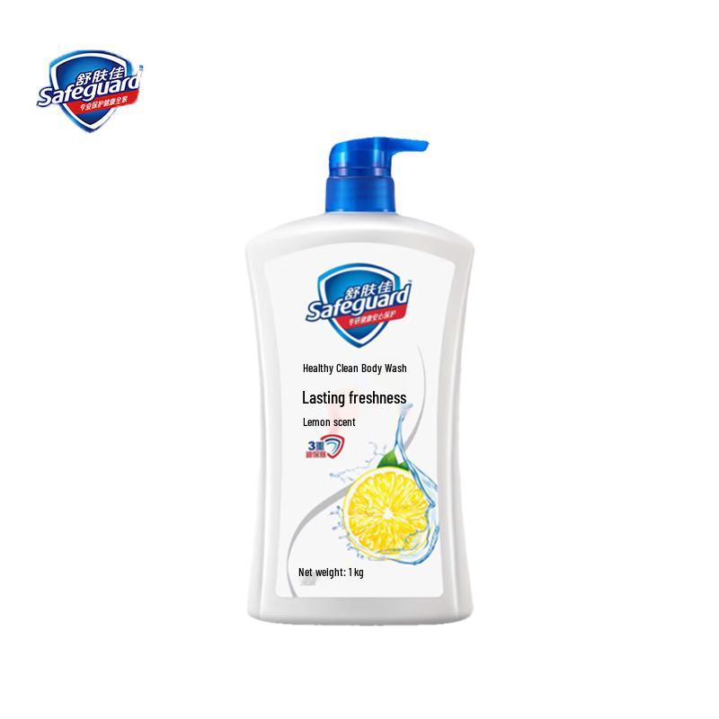 

Гель для душа Safeguard с освежающим лимонным ароматом, 1 кг