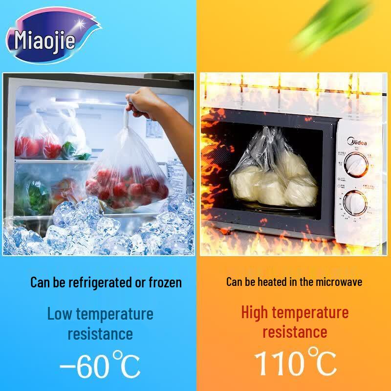 MIAOJIE PE Food Storage Bags