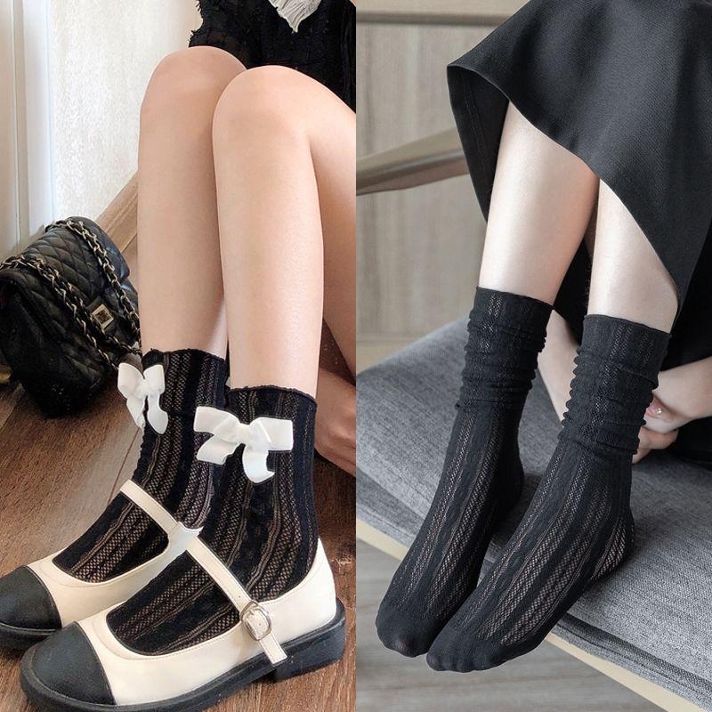 Damen Sommer Spitzen Schleife Netz Socken - Vertikales Muster, Netzmuster, Kurze Wadenlänge