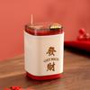 Automatic Pop-Up Luxury Toothpick Holder - Creative New Year Edition