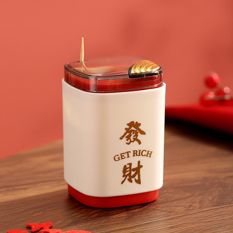 Automatic Pop-Up Luxury Toothpick Holder - Creative New Year Edition