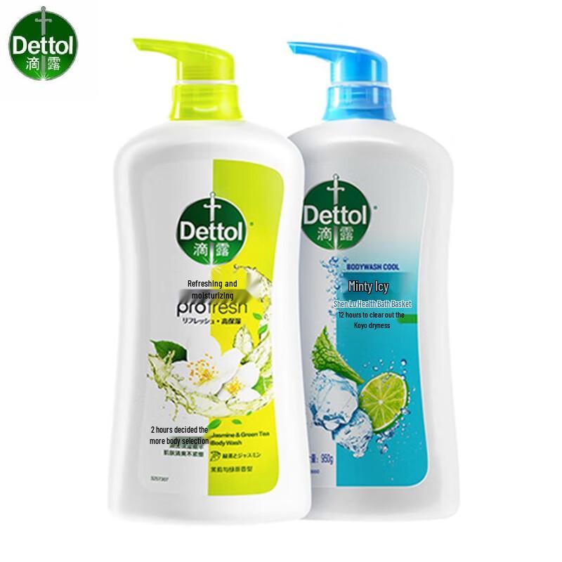 Dettol Refreshing Shower Gel Twin Pack