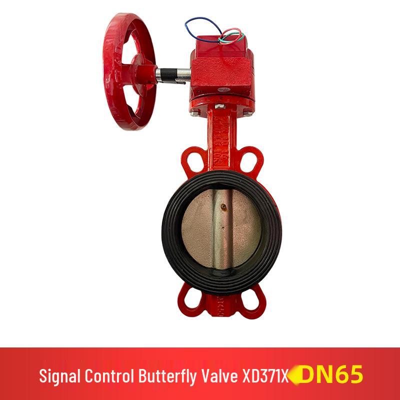 D371X-10/16Q Turbine Handle Wafer Butterfly Valve