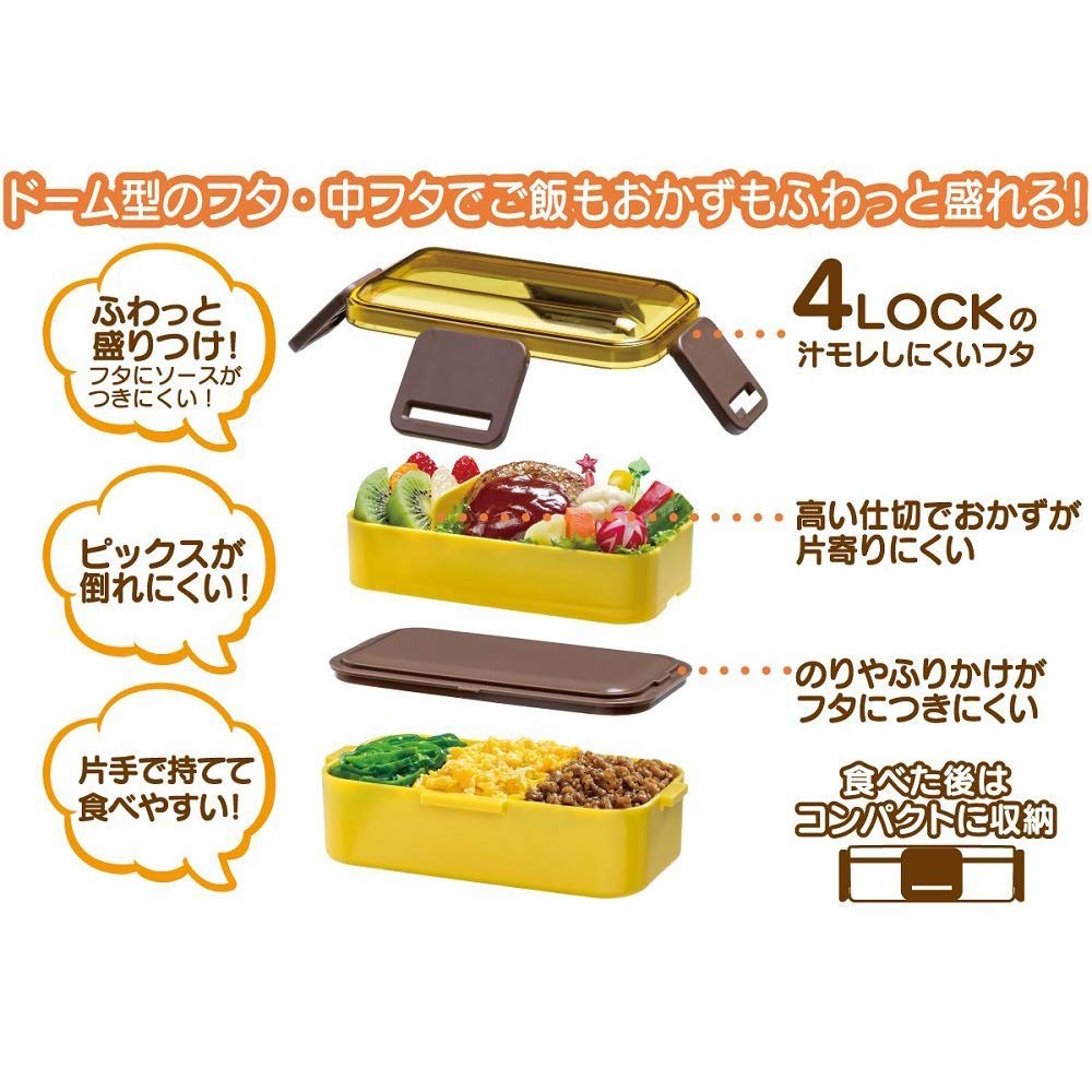 Skater Antibacterial Soft Serving Lunch Snoopy Retro Made in PFLW4AG Ag+ Two-Tier Box, 600ml, Label, Peanuts, Japan,