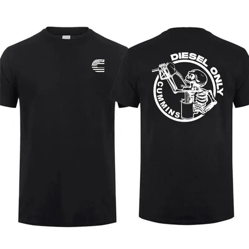 Menswear Car Parts Unisex T-Shirt S разноцветный