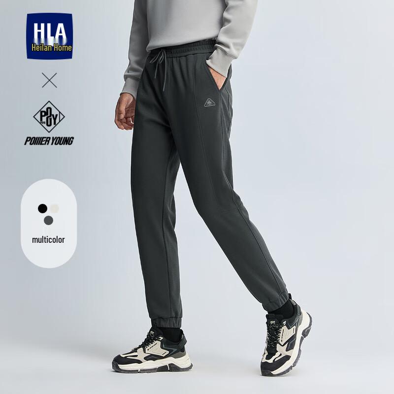 HLA Men's Power Young Drawstring Sweatpants